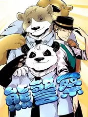 养老院里的董事长 短剧封面